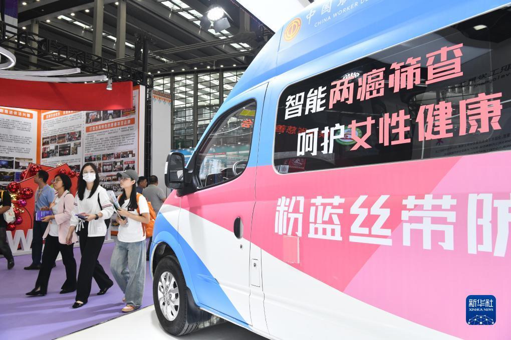 德州扑克大赛版网页版
